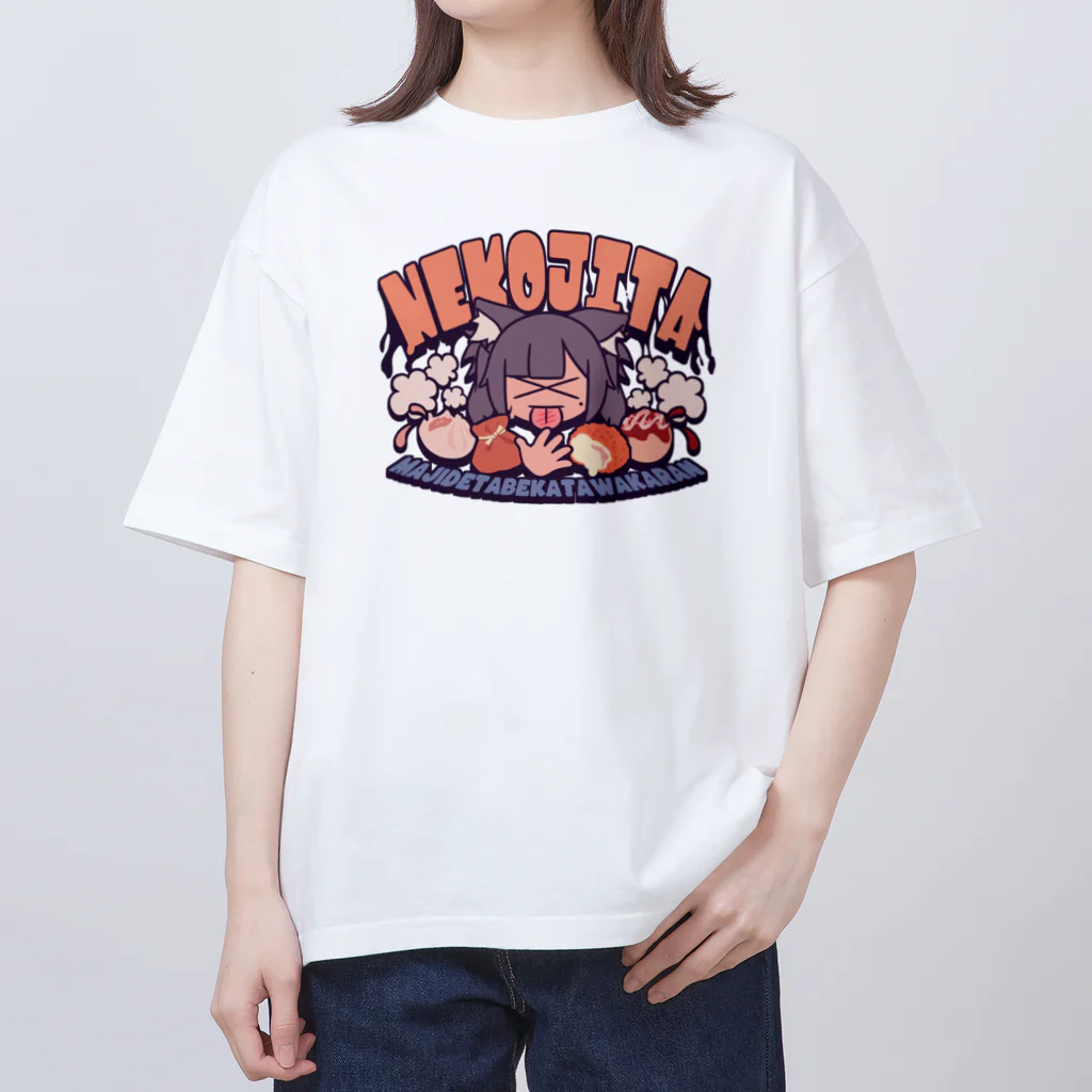 AROMAN SHOPのNEKOJITA オーバーサイズTシャツ