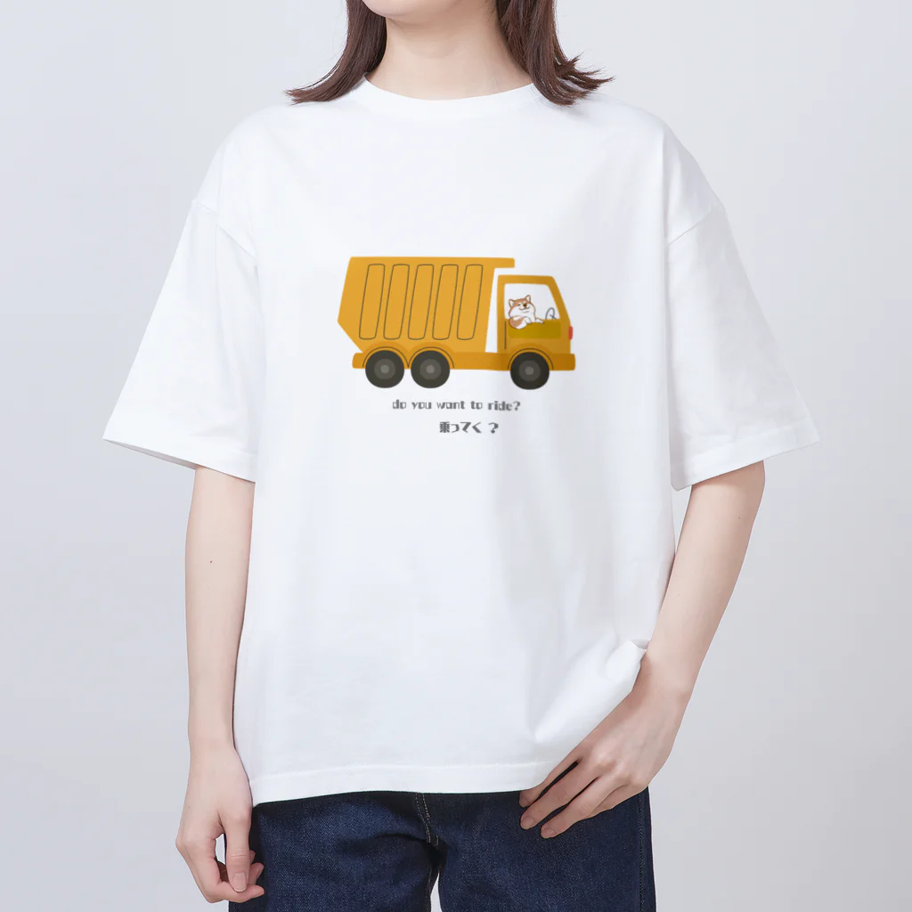 Sky00のわんちゃん運転手 Oversized T-Shirt