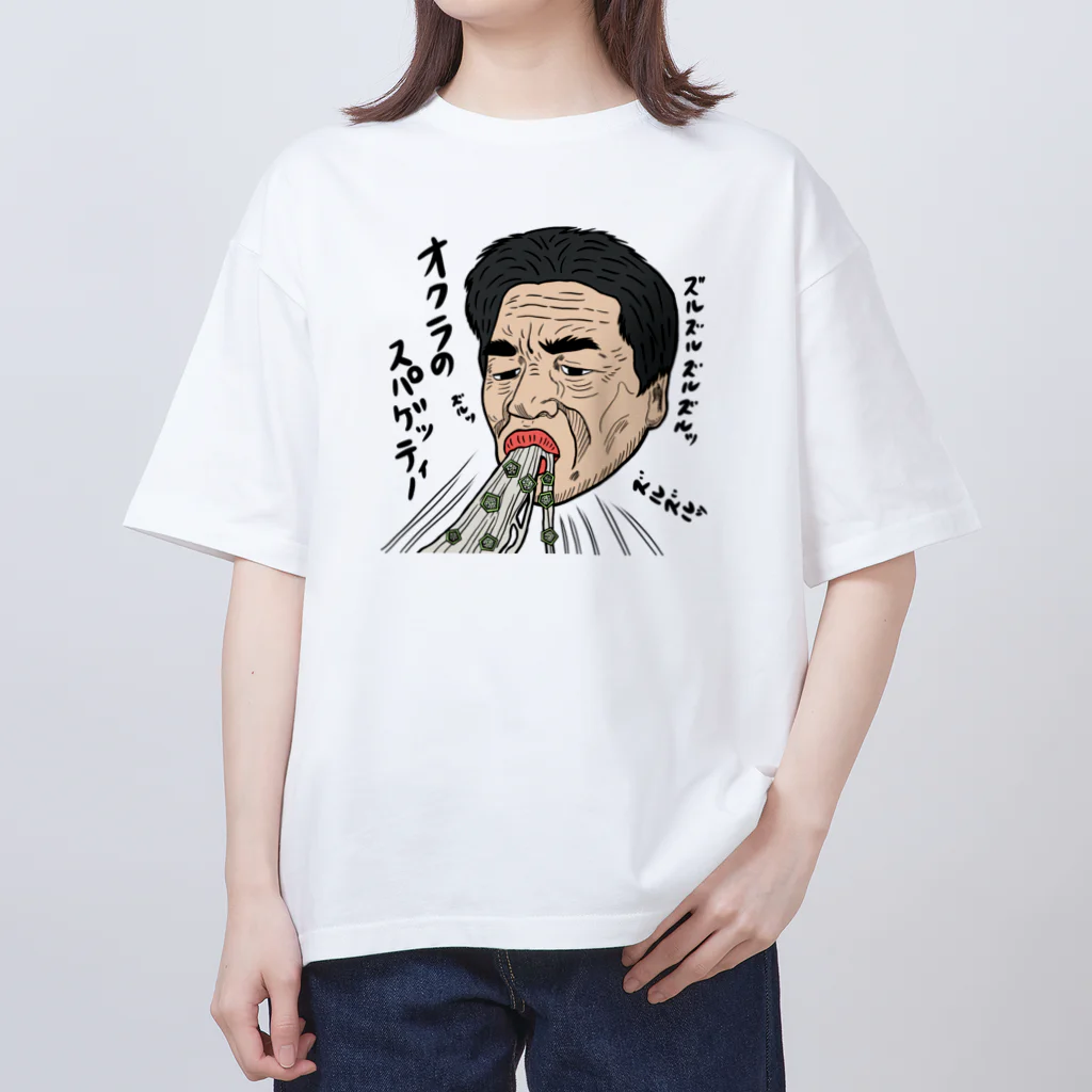 じゅうに（Jyuuni）の0130・山田シリーズ（じゅうにブランド） オーバーサイズTシャツ