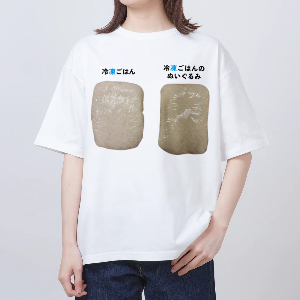 makosun3939の冷凍ごはん オーバーサイズTシャツ