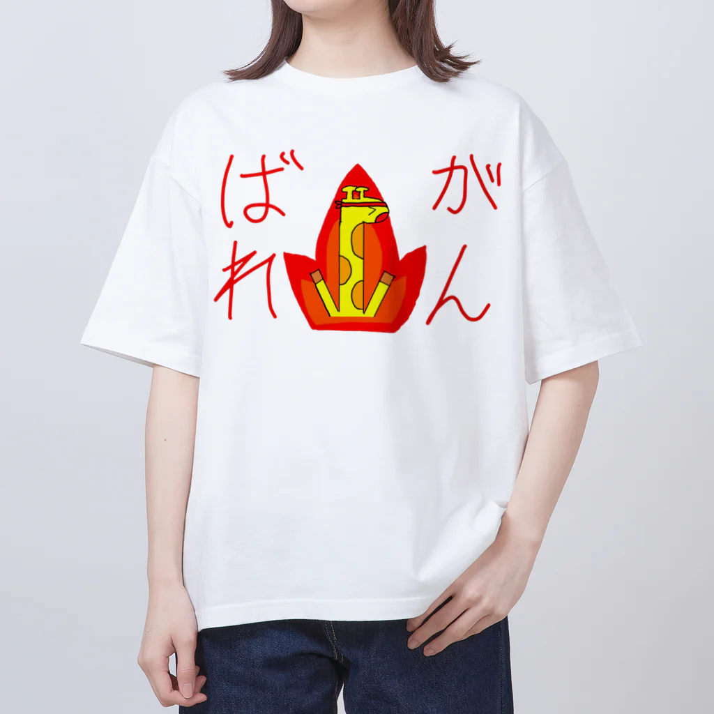 nnlabのがんばれキリン オーバーサイズTシャツ