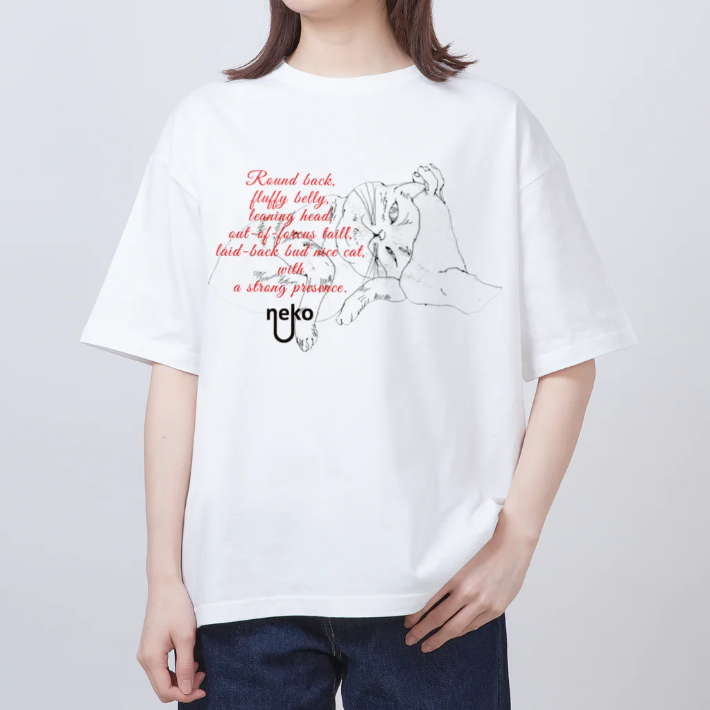 You and me !のヨコネコ Oversized T-Shirt