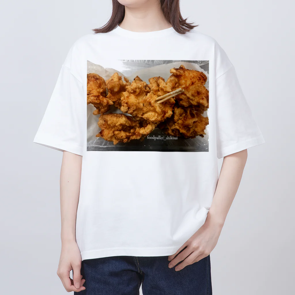 フードパレット色彩のフードパレット色彩の唐揚げ Oversized T-Shirt