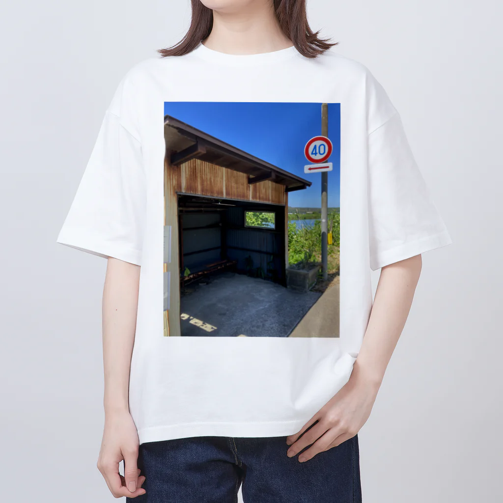 なまず屋の田舎3 Oversized T-Shirt