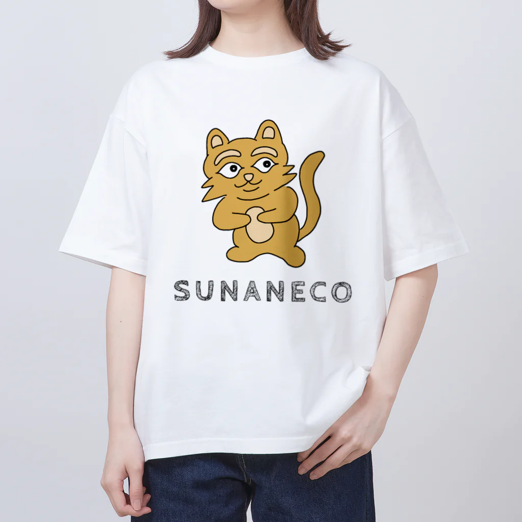 須田ふくろうの素直な猫のスナネコ 文字入り Oversized T-Shirt