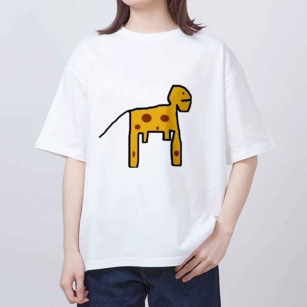 nano時々🐙の首の短いキリン Oversized T-Shirt