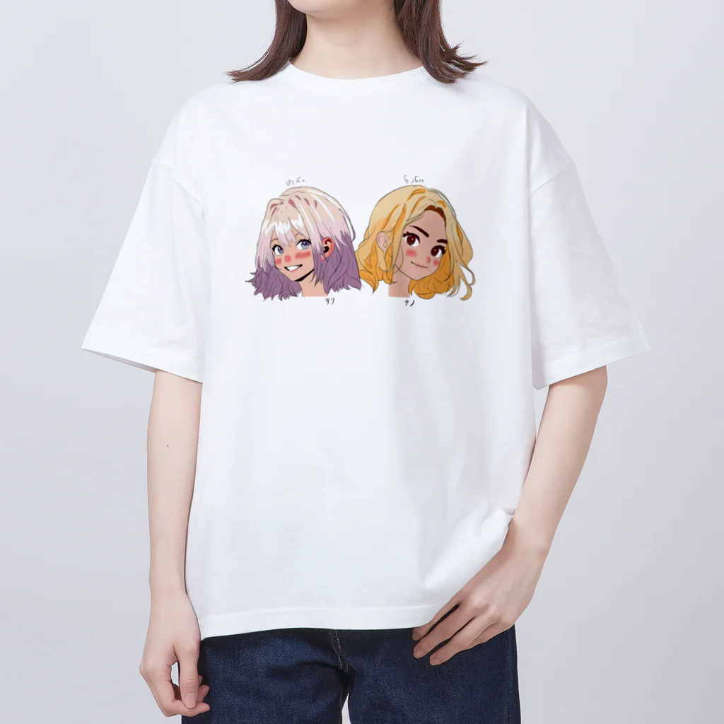 テリちゃんねるのナノとテリ オーバーサイズTシャツ