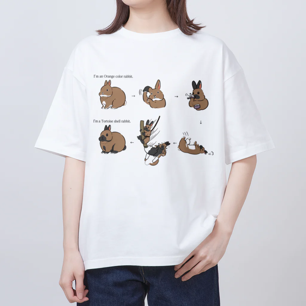 スタジオレッキスの（立ち耳）オレンジカラーから、トートカラーのうさぎに変身！ オーバーサイズTシャツ