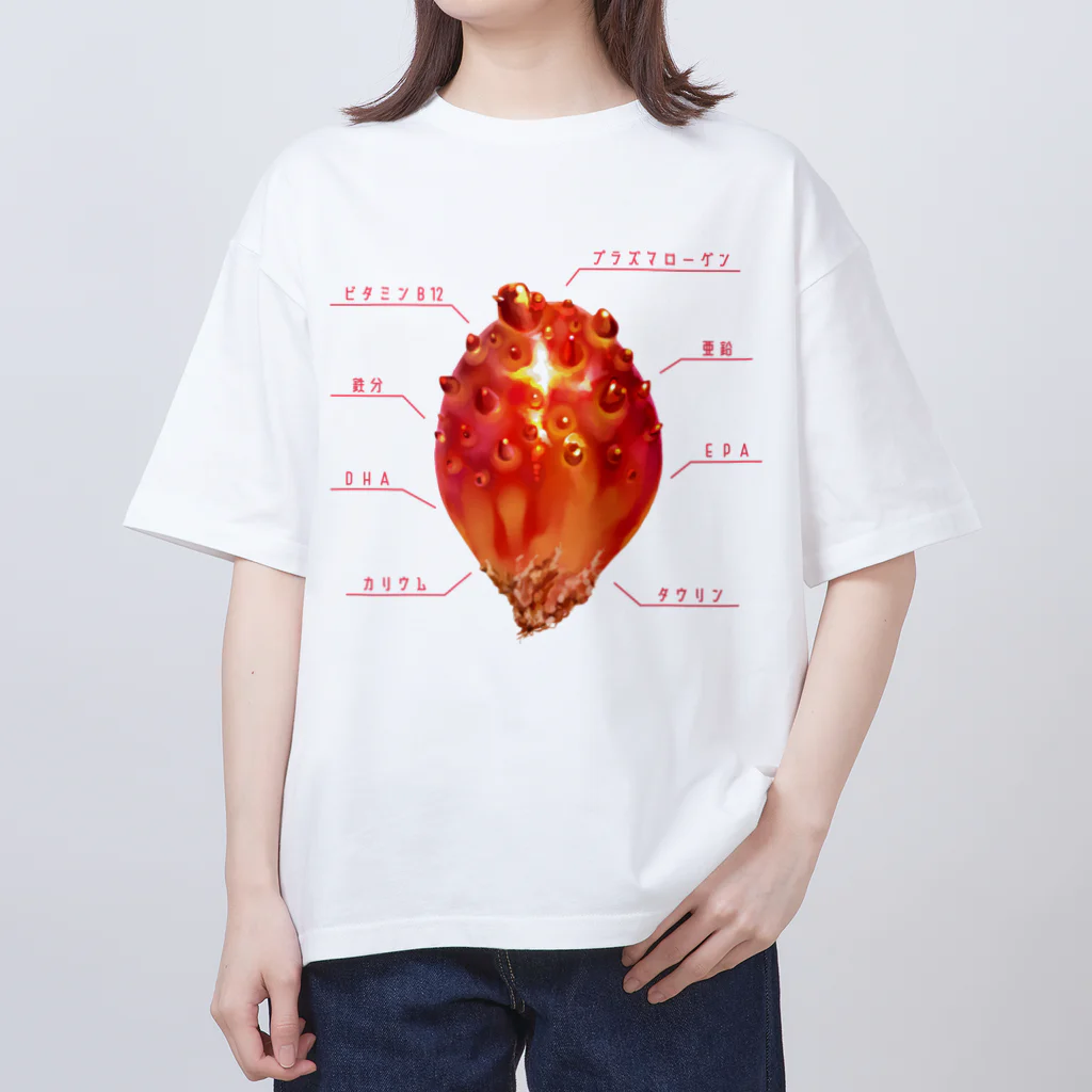 カンダ商店のほや(栄養素) Oversized T-Shirt