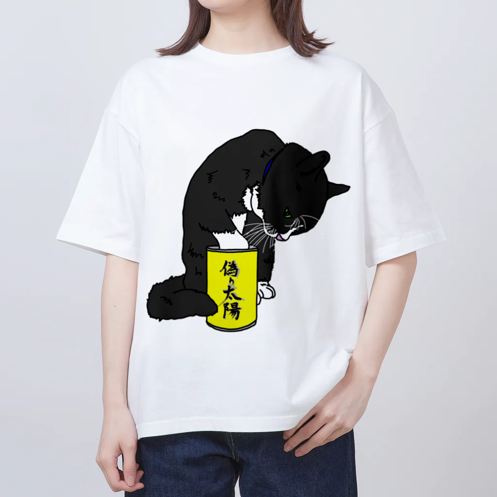 偽り太陽の白足袋福蔵 (食いしん坊 Ver.) オーバーサイズTシャツ