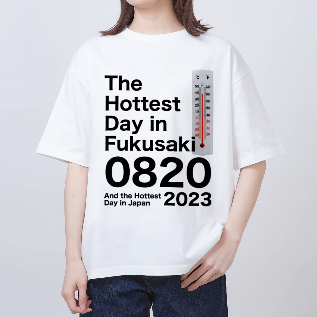 blastmediaのThe Hottest Day in Fukusaki & Japan オーバーサイズTシャツ