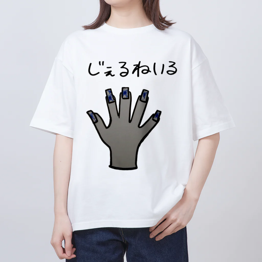 SURF810のジェルネイル柄【手】 オーバーサイズTシャツ