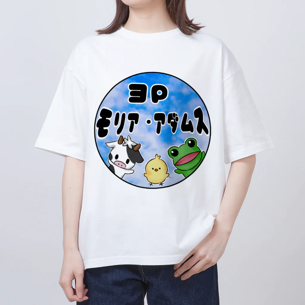 ヨP・モリア・アダムス の秘密の部屋のヨP・モリア・アダムス ロゴグッズ3 Oversized T-Shirt