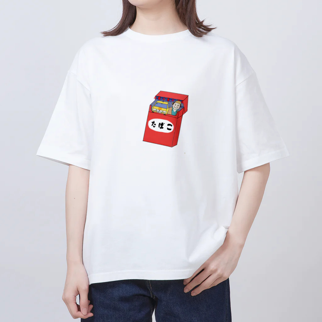 ココアミルクのちょこっとタイムスリップ たばこ Oversized T-Shirt