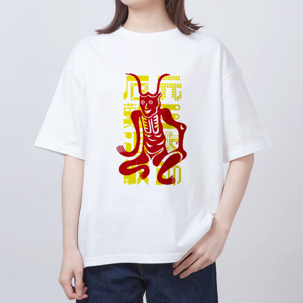 まんまる屋のhoushi オーバーサイズTシャツ