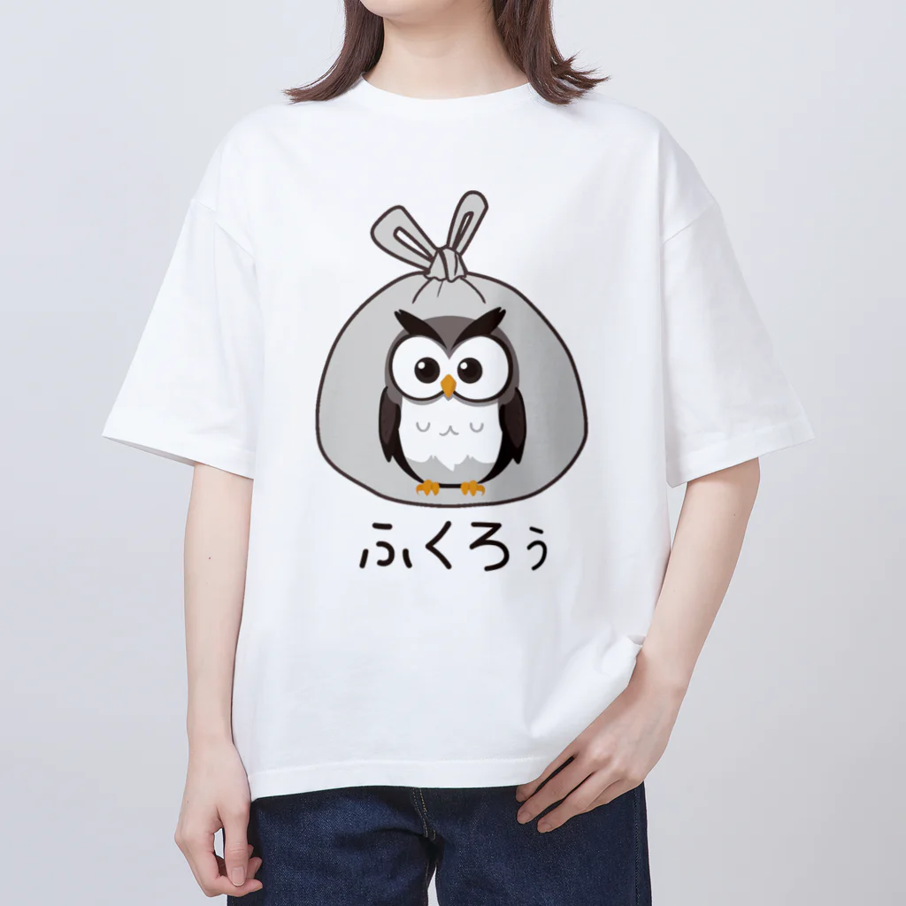 Kafumiraのふくろぅ オーバーサイズTシャツ