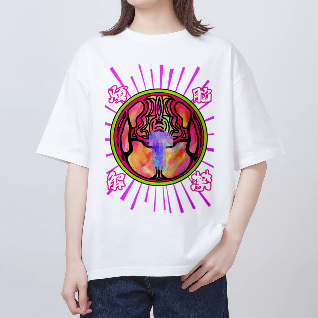 JINPIN (仁品)の煩悩解禁女ver Oversized T-Shirt
