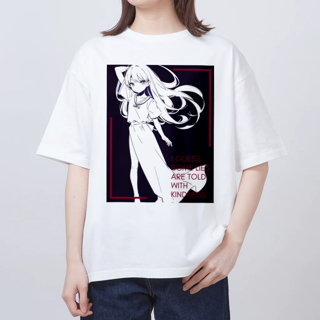 モノとか販売所の優しい気持ちでつく嘘もあるんだね Oversized T-Shirt