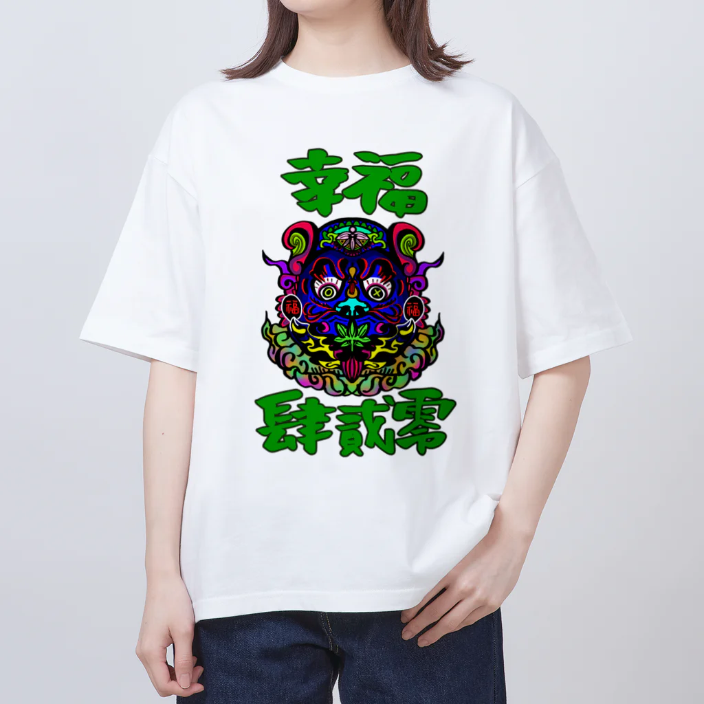 JINPIN (仁品)の草達磨 Oversized T-Shirt