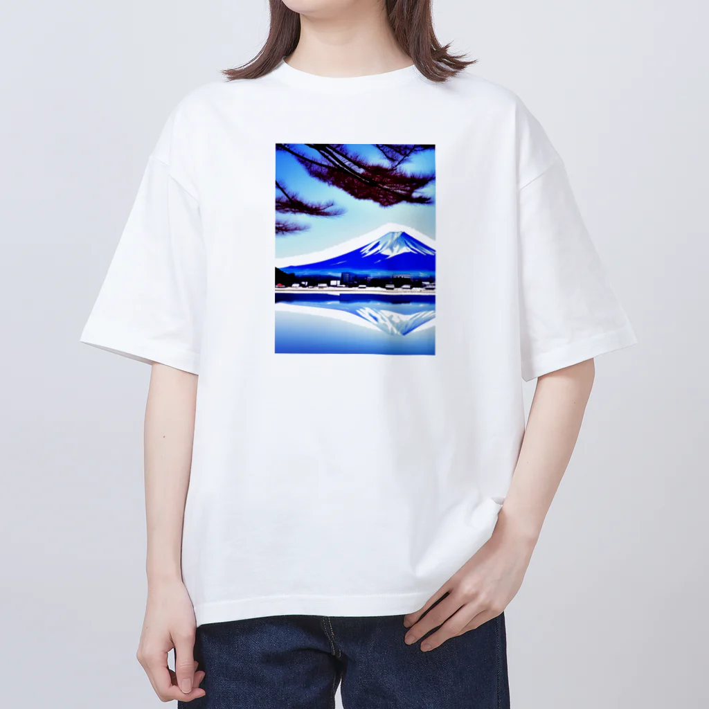 富士山アート倶楽部の富士山はいかがでしょう　冬 オーバーサイズTシャツ