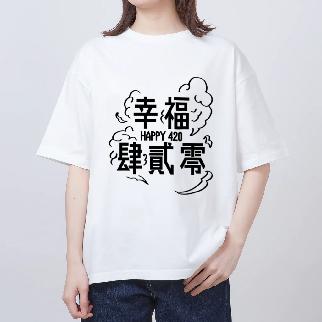 JINPIN (仁品)のHAPPY 420 Oversized T-Shirt