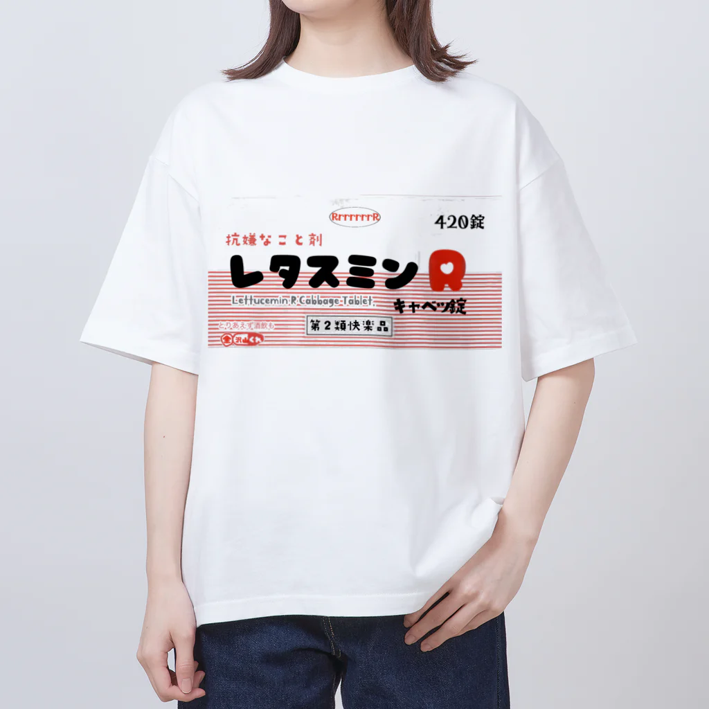 RrrrrrrRのレタスミン オーバーサイズTシャツ