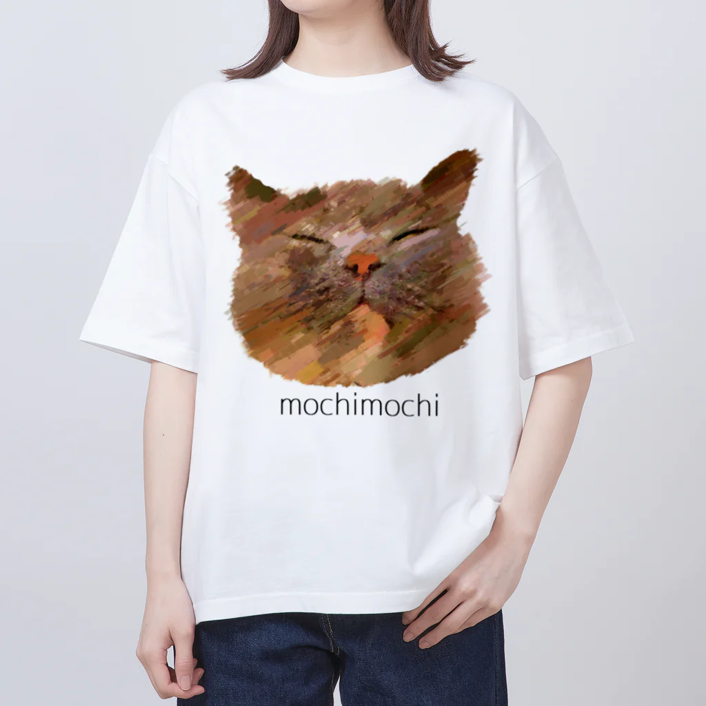 くうねりん🍙単行本発売中🍙のもちグッズ Oversized T-Shirt