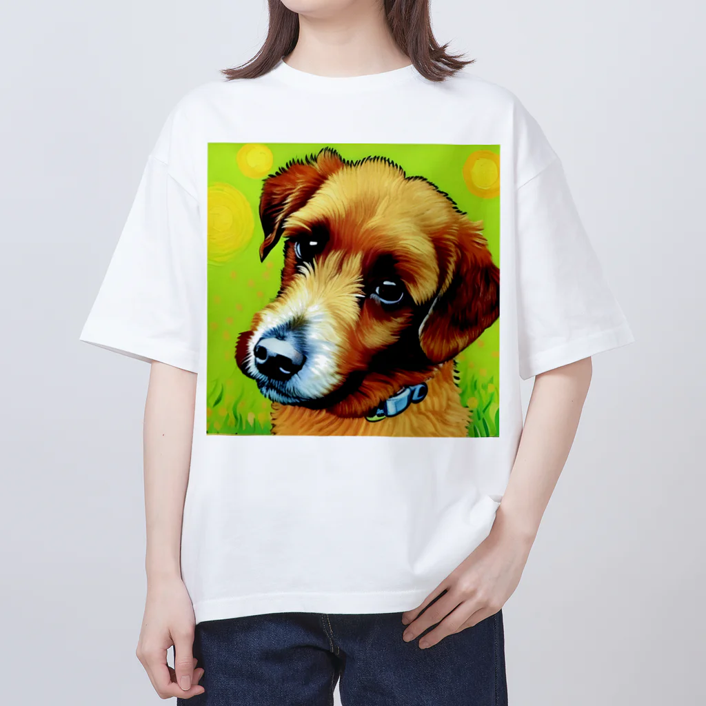 ハッピー・ディライト・ストアの見つめる愛犬 Oversized T-Shirt