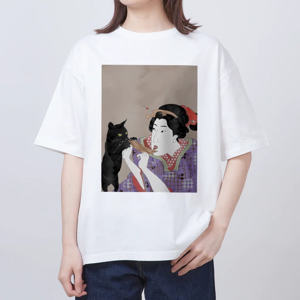 keeeeeep smilingの鰻を愛してる会 Oversized T-Shirt