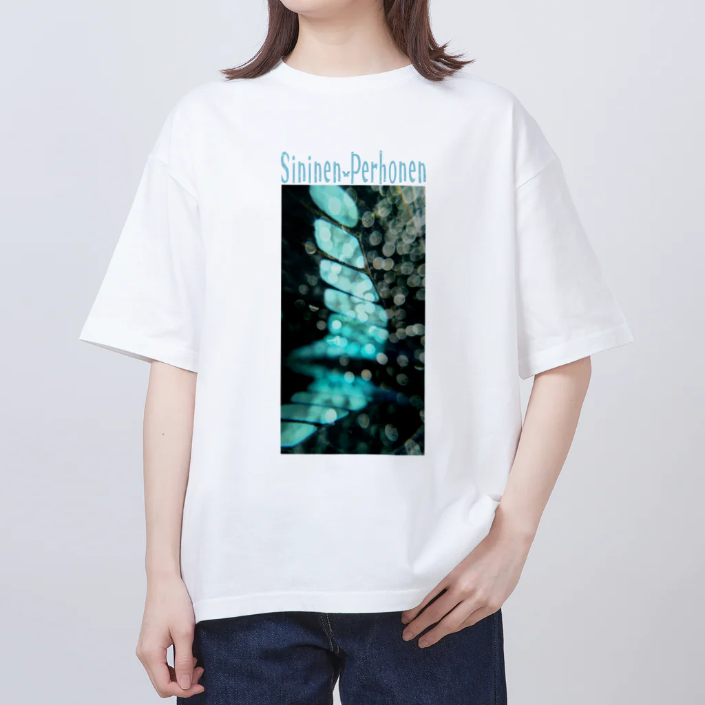 mikan-seijin8のアオスジアゲハ Oversized T-Shirt