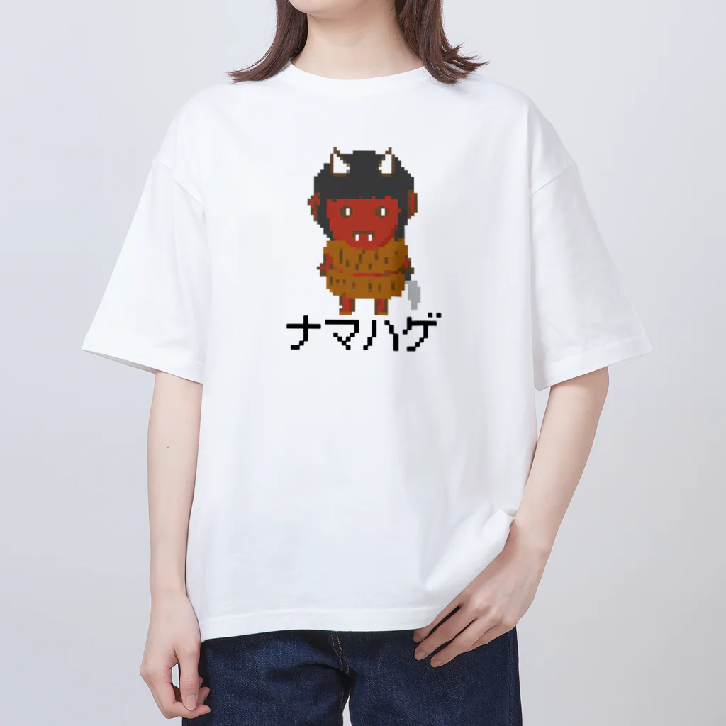 chicodeza by suzuriのなまはげさんのドット絵 オーバーサイズTシャツ