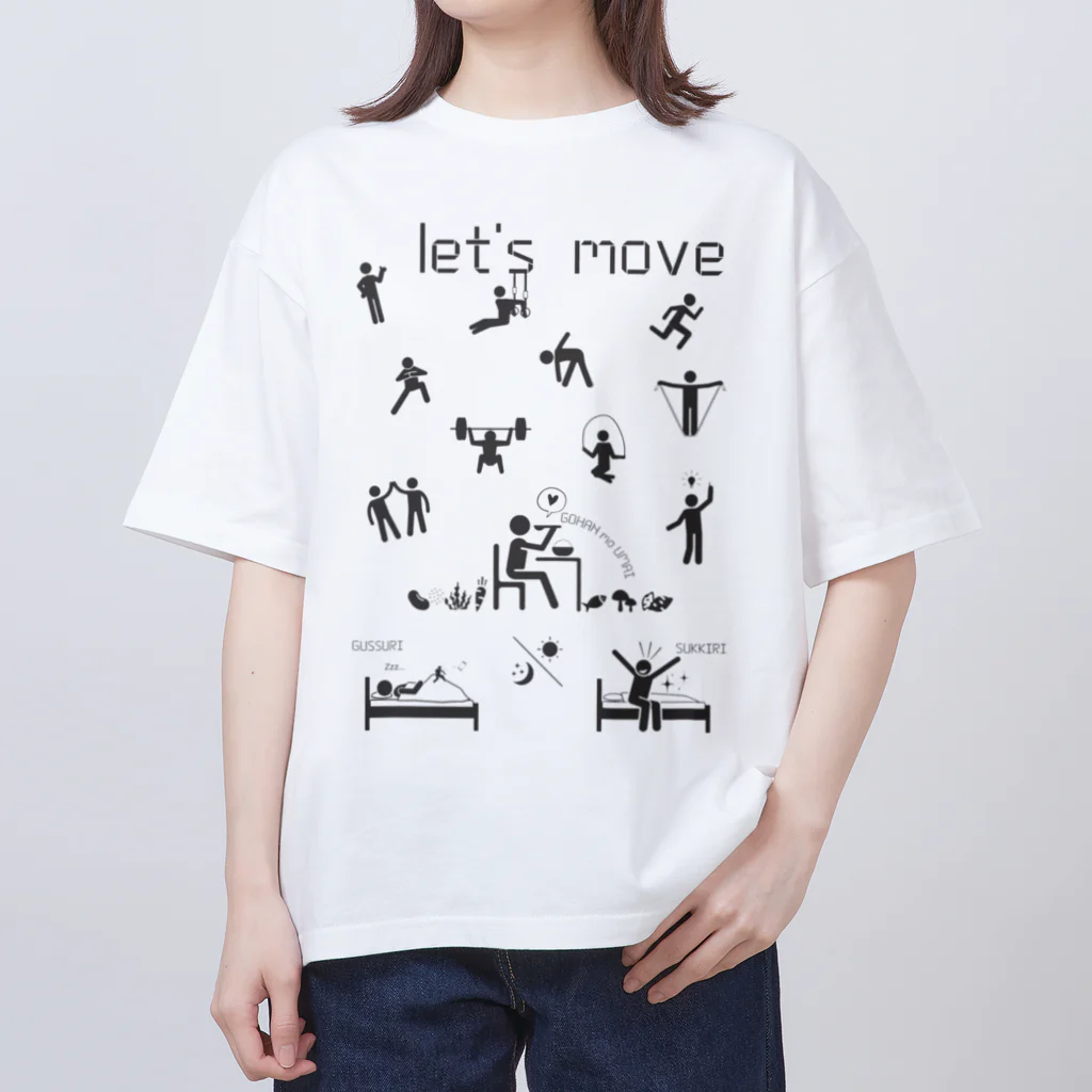 YAMAORIのlet's move Oversized T-Shirt