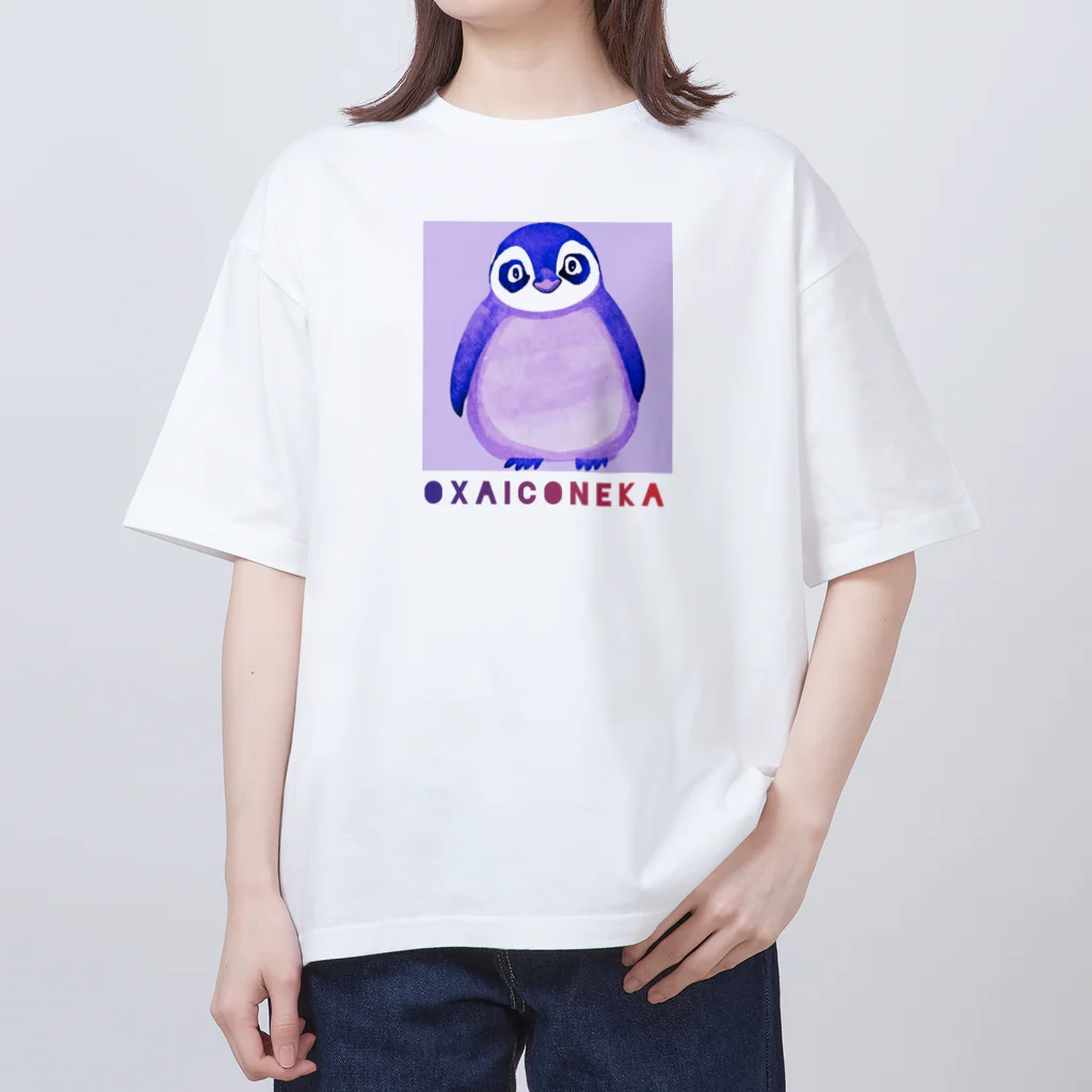 oxaiconeka-shopのoxaiペンギン Oversized T-Shirt