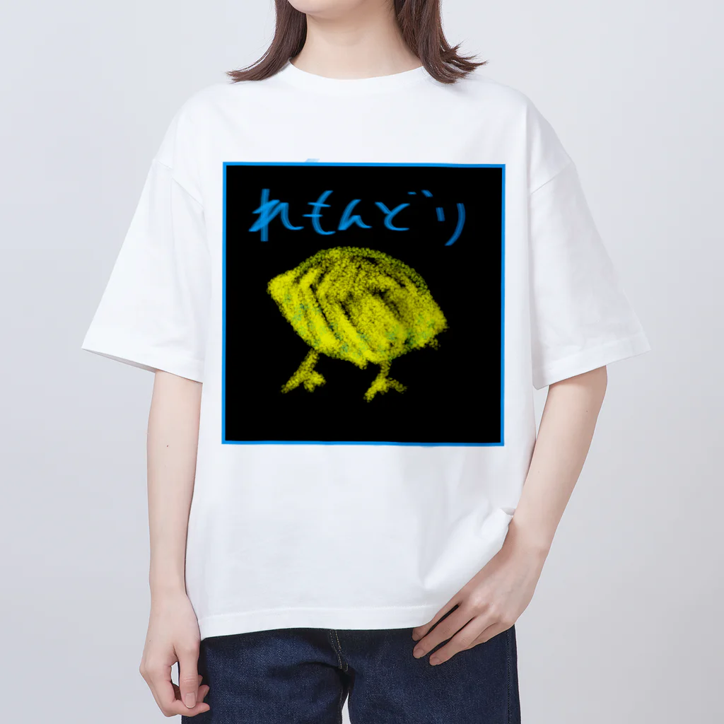 冷静パスタのレモン鳥 オーバーサイズTシャツ