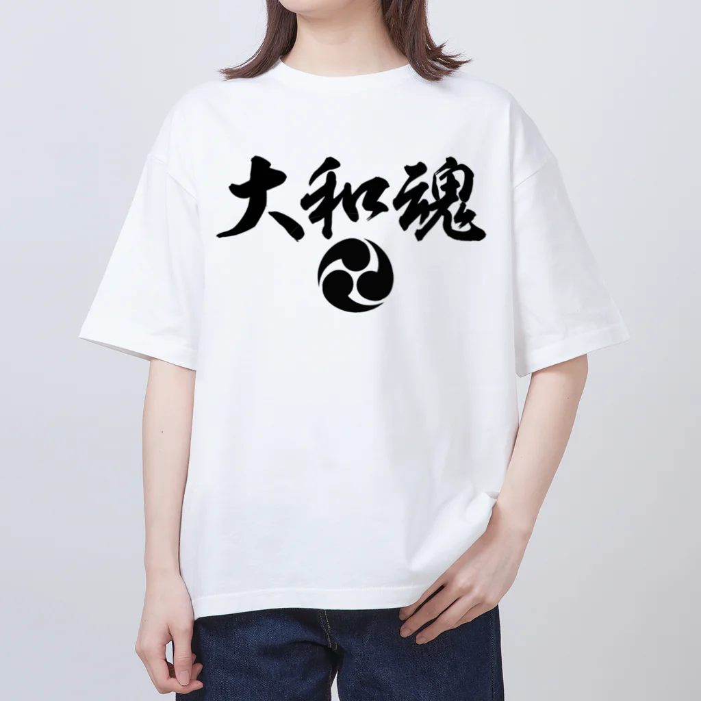 おもしろいTシャツ屋さんの大和魂 オーバーサイズTシャツ