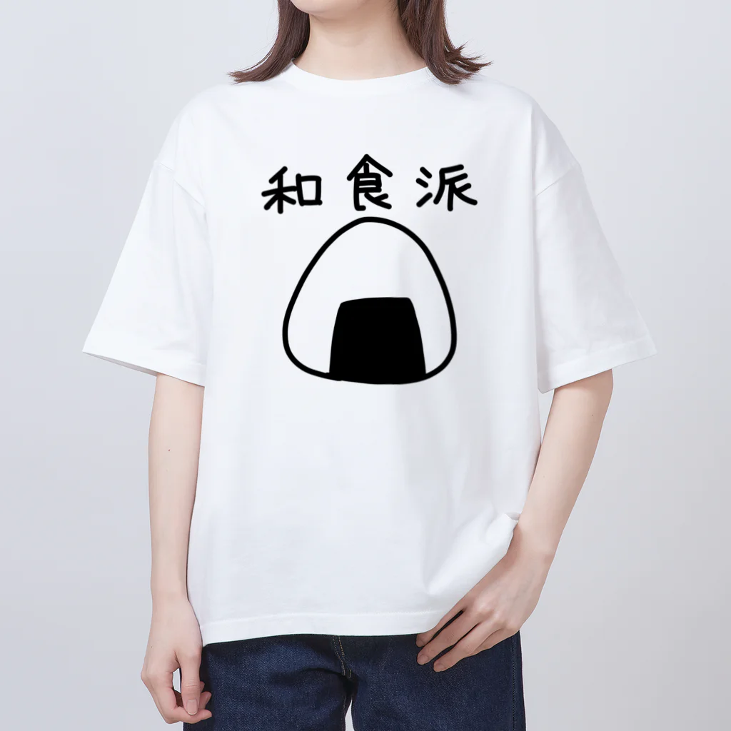 kazukiboxの和食派 オーバーサイズTシャツ