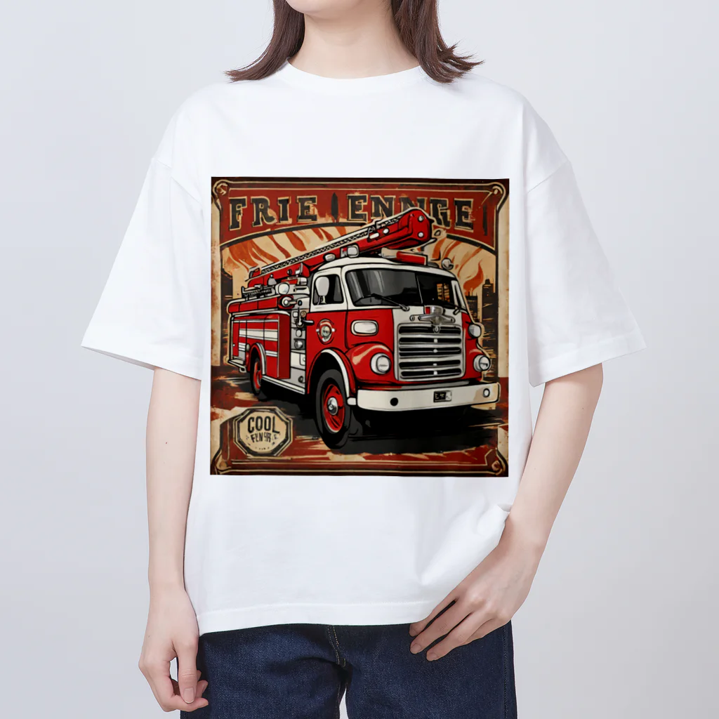 ビッグスマイルライフの消防車　cool Oversized T-Shirt