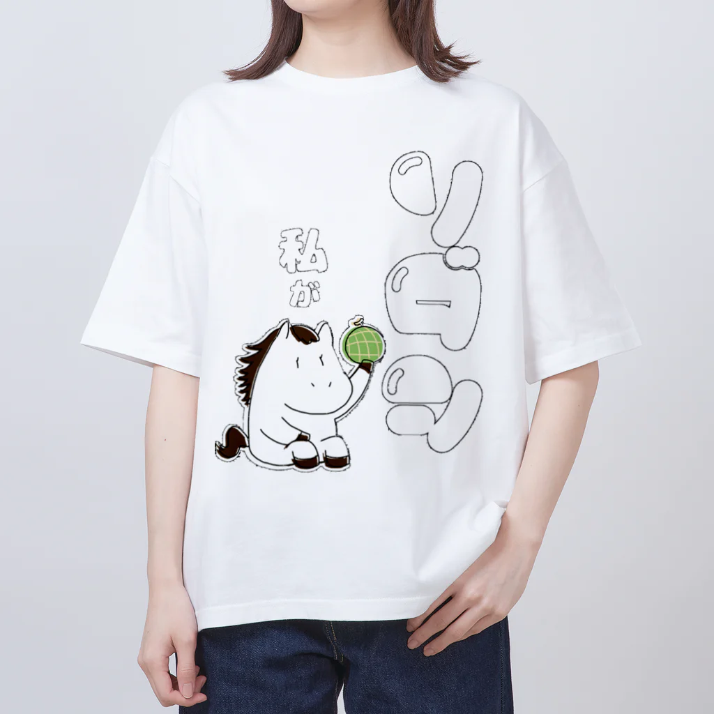 アナ５３ショップの【ソダシ風】体育座りするお馬オーバーサイズＴシャツ、アナ５３ Oversized T-Shirt