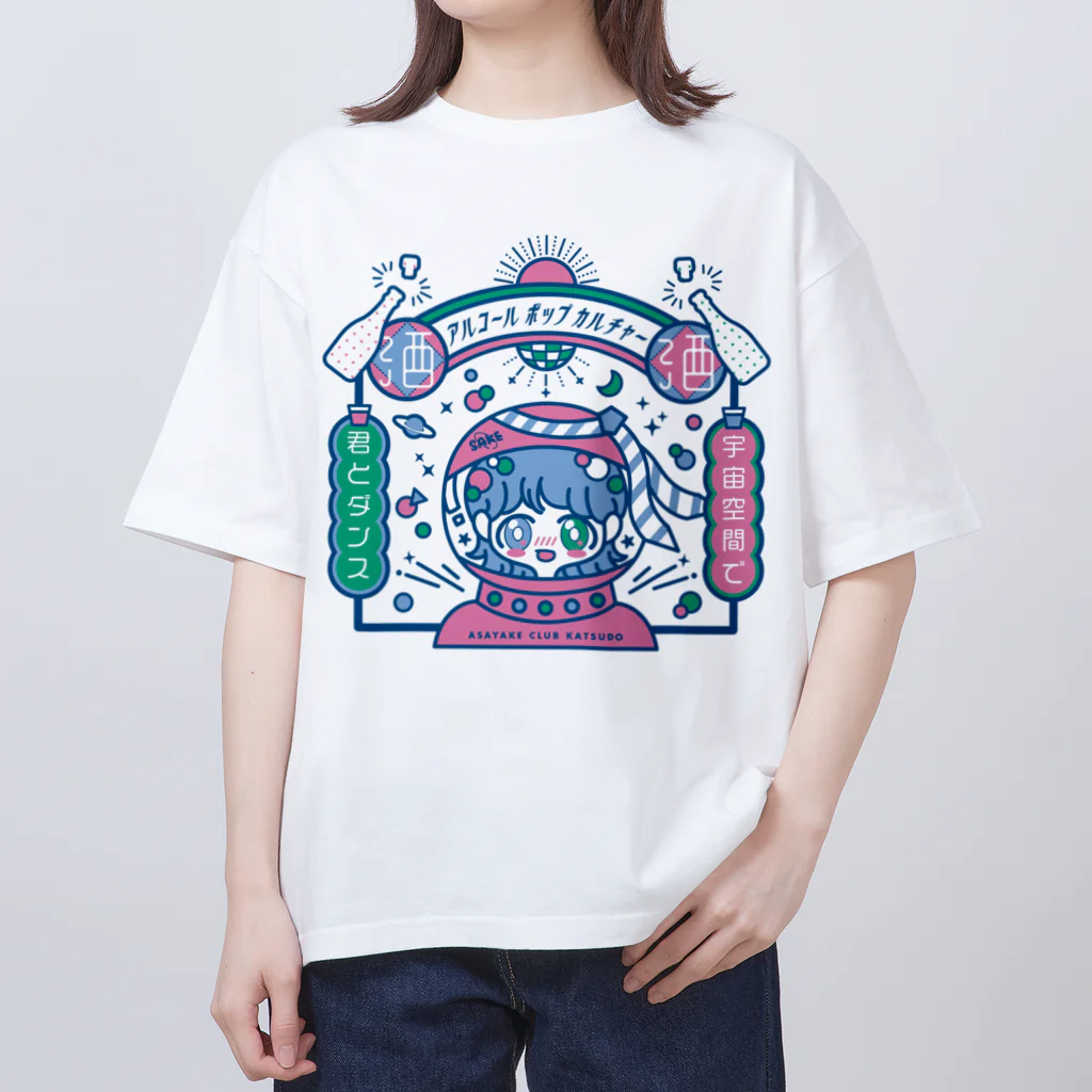 アルコールポップカルチャーのアルコールポップカルチャー〈朝やけクラブ活動〉 Oversized T-Shirt