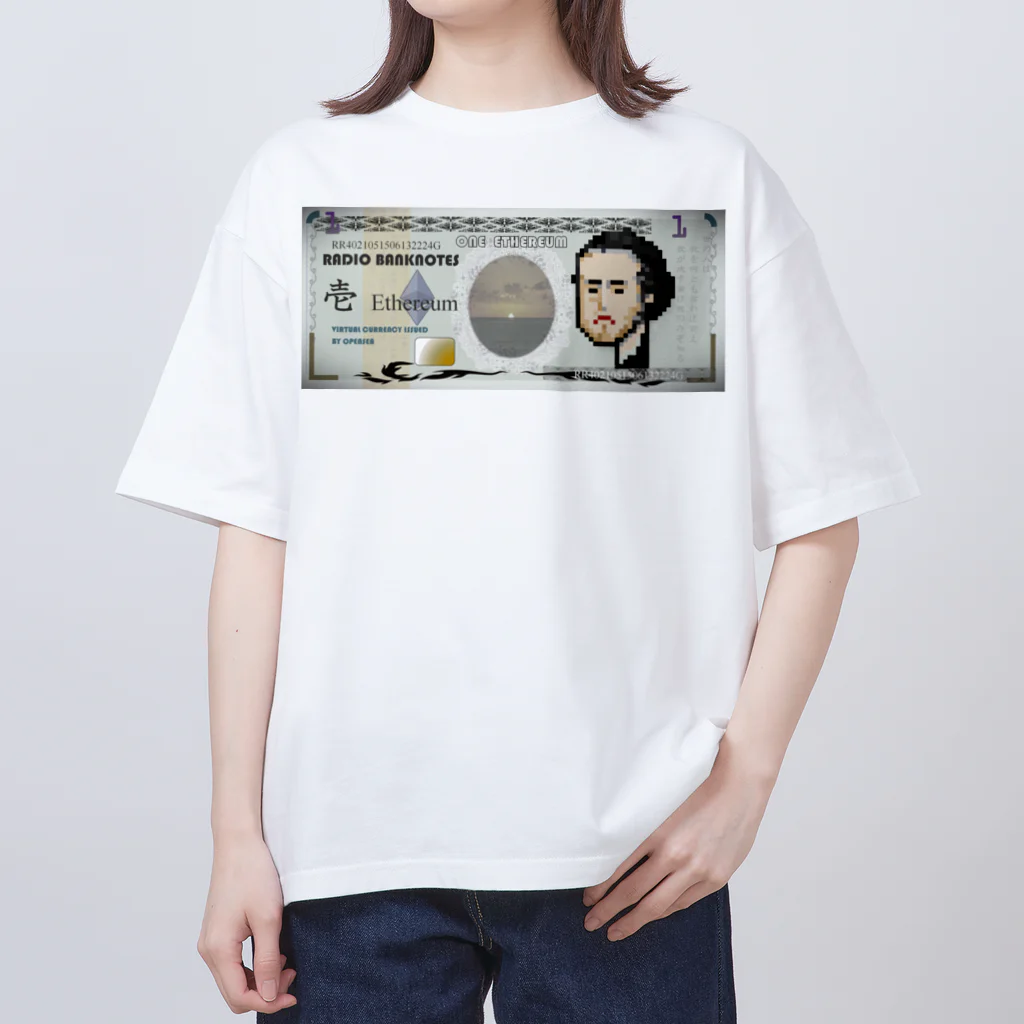 radio-bankのあなたも暗号資産資産を持とう!坂本龍馬バージョン オーバーサイズTシャツ