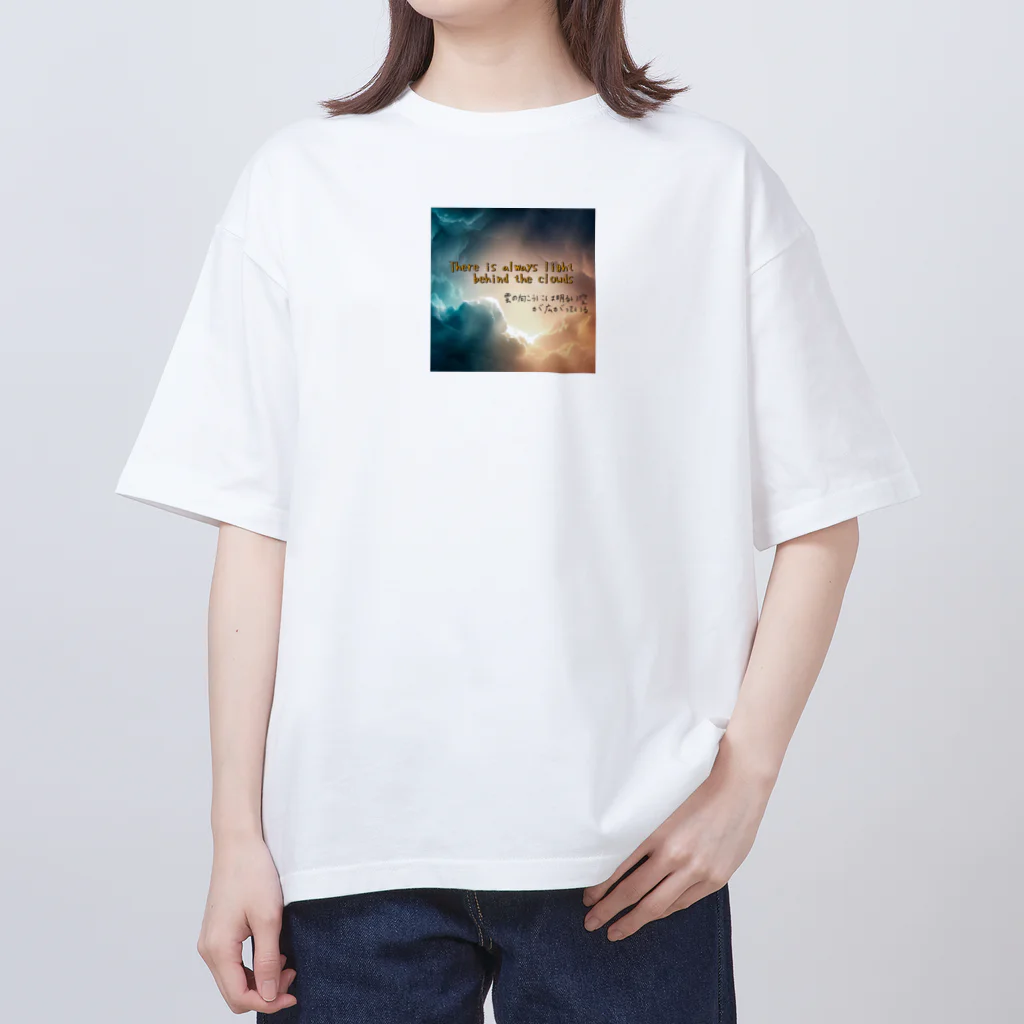 O型のひとの名言 Oversized T-Shirt