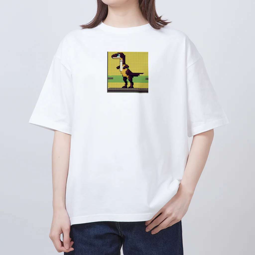 iikyanの恐竜② Oversized T-Shirt