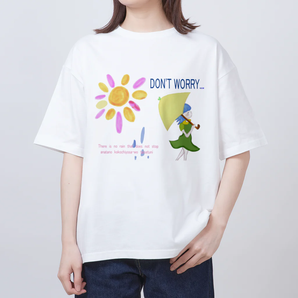 Divina AmoR-ART-のDon't worry オーバーサイズTシャツ