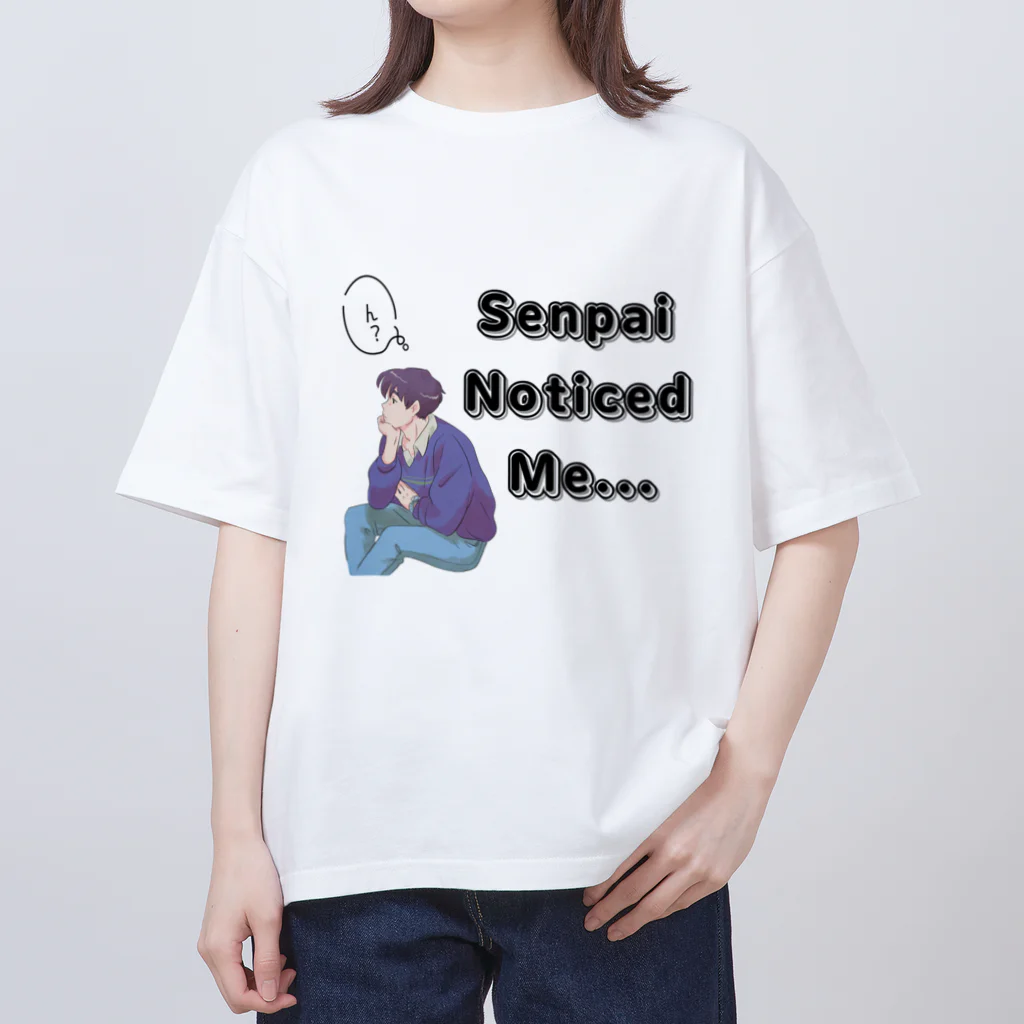 IMINfiniteの先輩　senpai noticed me vol.1 Oversized T-Shirt