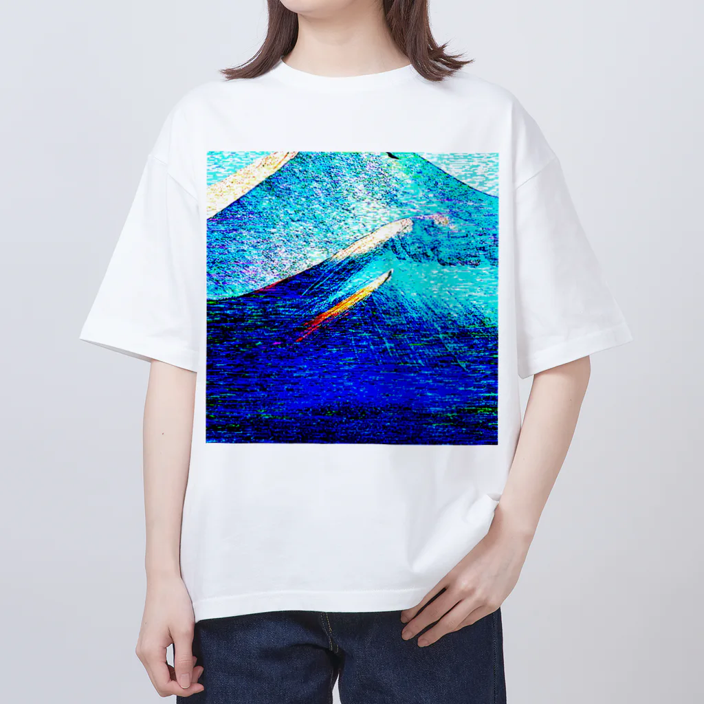 水草の富士山もどき Oversized T-Shirt