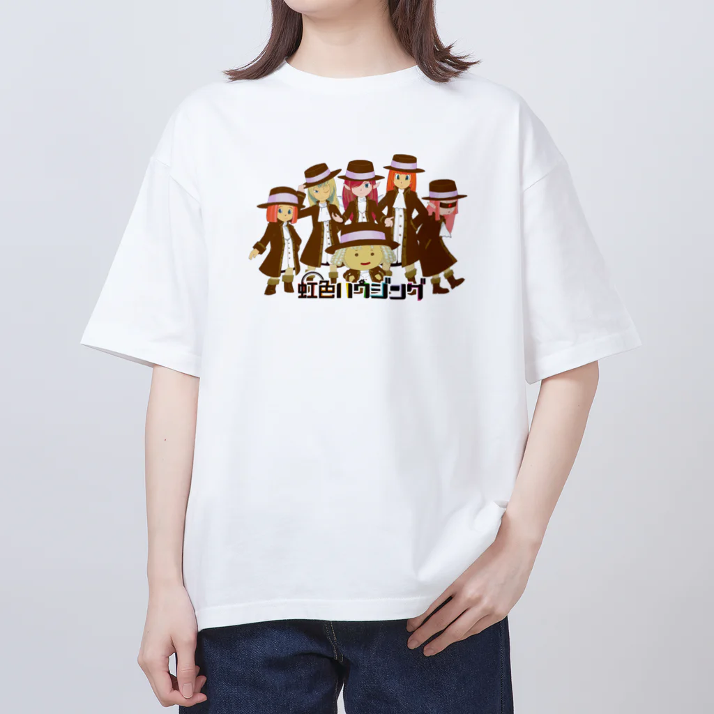 虹色ハウジングの虹色ハウジンググッズ Oversized T-Shirt