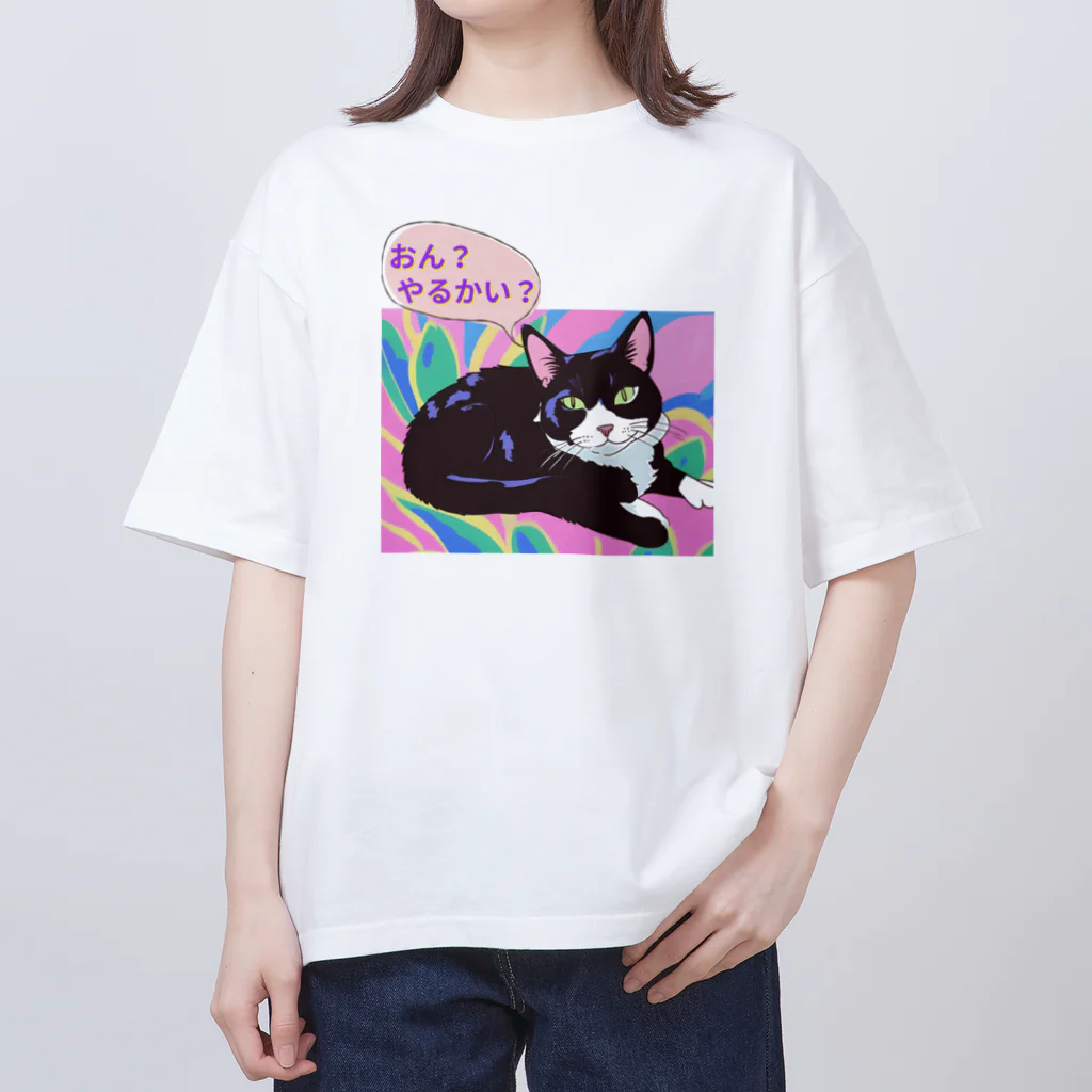 hatiwarenek-gomaのハチワレ猫ゴマちゃんの決め台詞 オーバーサイズTシャツ