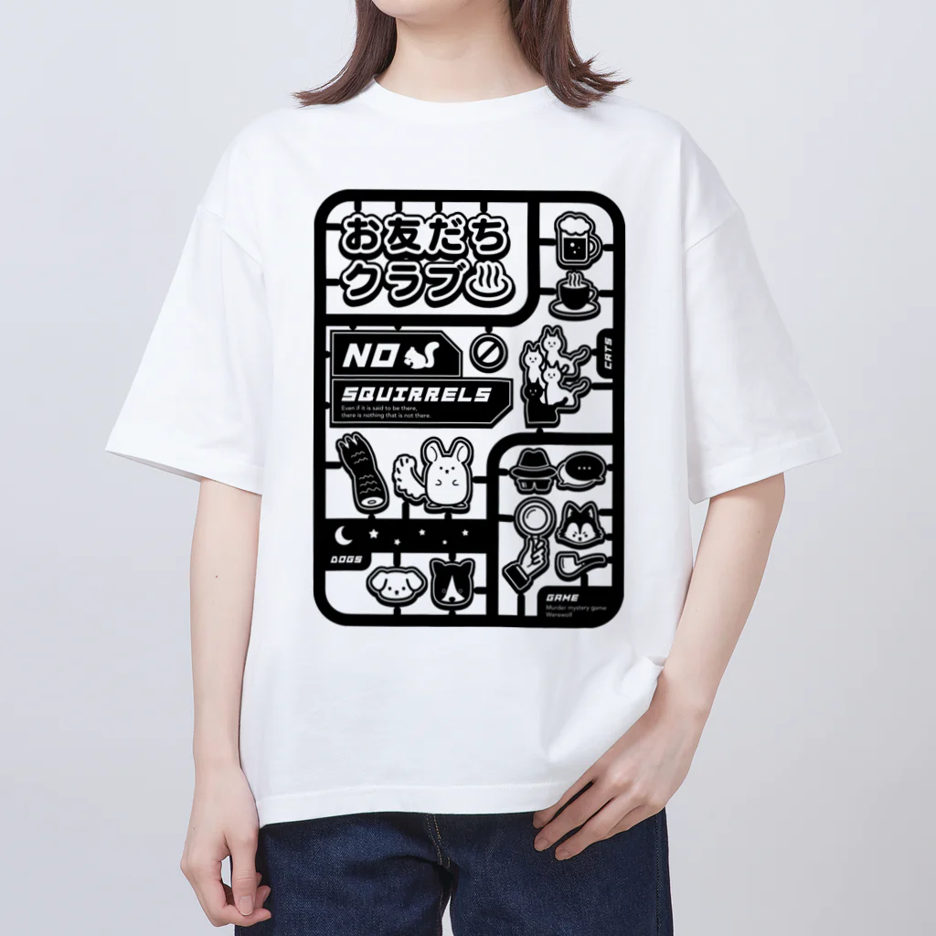 おせきはんすけのお友だちクラブTシャツ Oversized T-Shirt