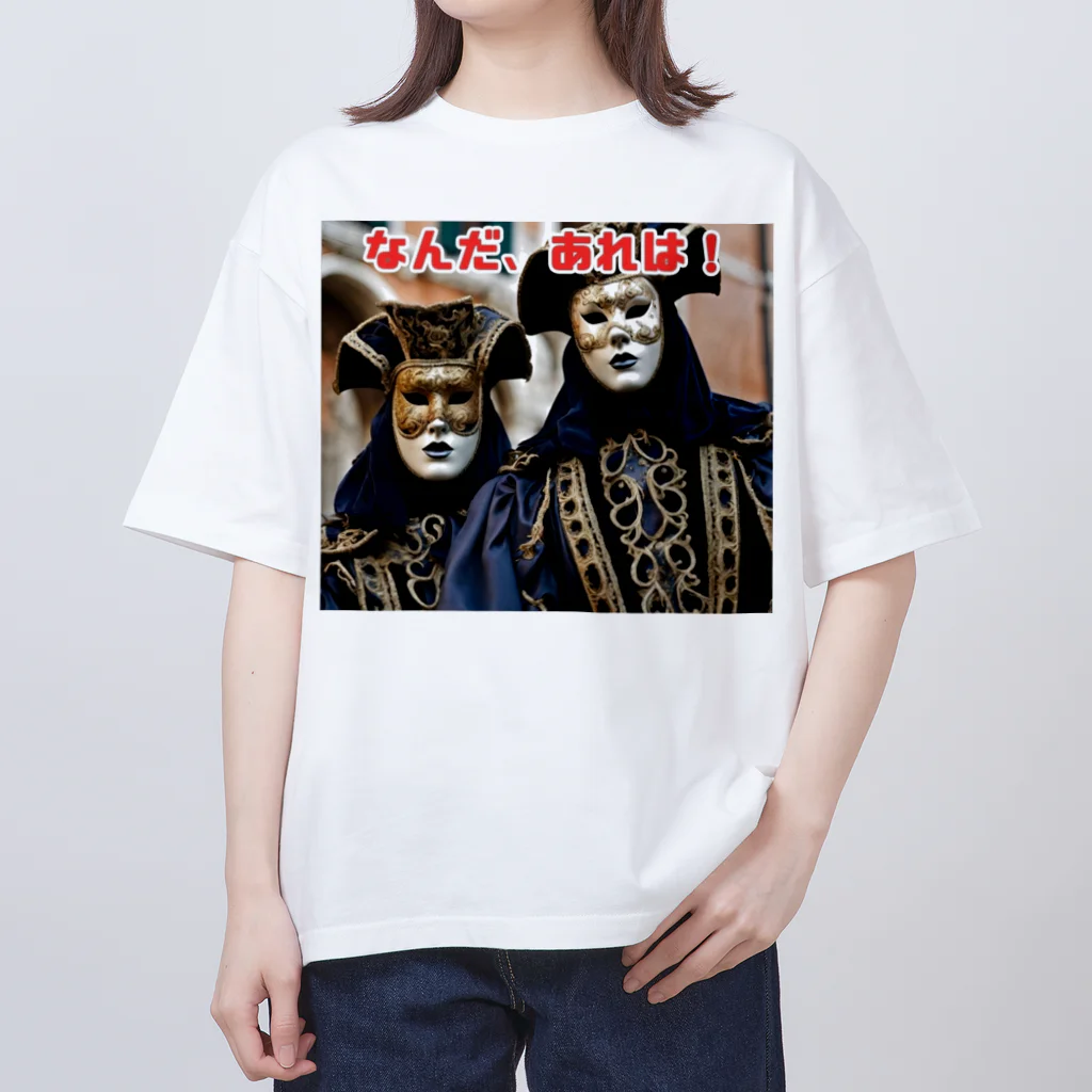 Yamapのヴェネチアのカーニバルの美しい仮面 Oversized T-Shirt