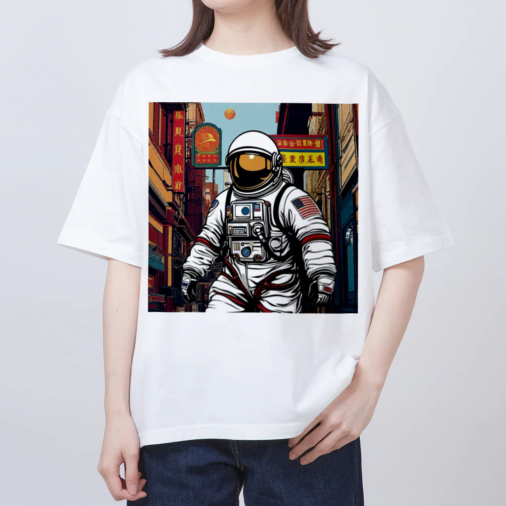 宇宙開発デザイン科の場違いコーディネート Oversized T-Shirt